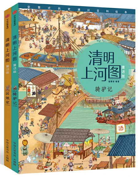 如何借助专业篮球教练提升个人声誉_2